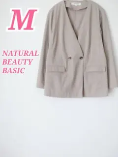 NATURAL BEAUTY BASIC テーラードジャケット M アイボリー