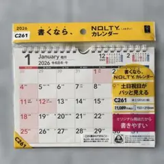 NOLTY 2026年 卓上カレンダー C261 A5横のサムネイル