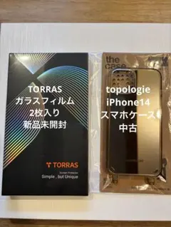 topologie iPhone14ケースとTORRASガラスフィルムのサムネイル