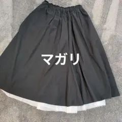 ブラック フレアスカート ウエストゴ厶 マガリのサムネイル
