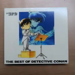 Item thumbnail for item eff79b63-c4fe-4675-9382-0dd8aacd403b