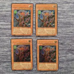 アーカナイトマジシャン