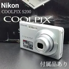 2026年最新】coolpix s200の人気アイテム - メルカリ