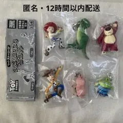 トイストーリー3 ゆらゆらつながるマスコット ガチャ　フルコンプセット
