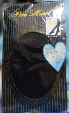 Item thumbnail for item f07f31e8-a27b-409d-a131-91235308e693