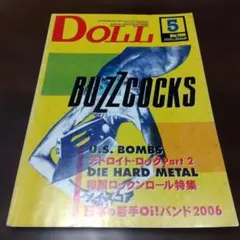 Item thumbnail for item b639b8fa-7fe5-450f-b234-0e312e613d5f