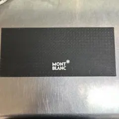 Montblanc
MONTBLANC ペンケースのサムネイル