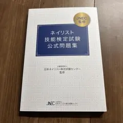 Item thumbnail for item 9c1fb852-c4fc-4751-a9c1-aa6c4b0fae21