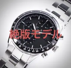 2026年最新】death note 時計の人気アイテム - メルカリ