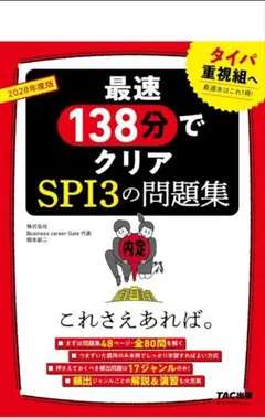 Item thumbnail for item 94b2e829-07b1-41b7-91fe-9b48926d2e0e