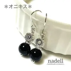 天然石 ピアス メタル フラワー オニキス
