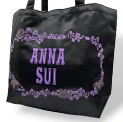 ANNASUI アナスイ　巾着トートバッグ　ブラック　ナイロン