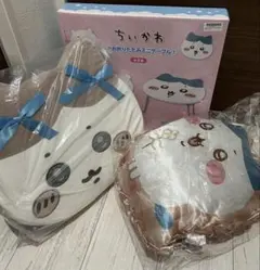 ちいかわ お折りたたみミニテーブル　クッション　ハチワレ