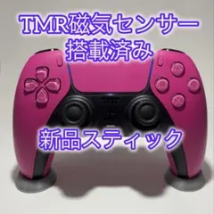 【美品】PS5 DualSenseワイヤレスコントローラー ピンク　TMR35