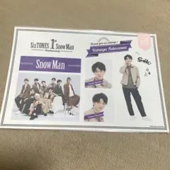 Snow Man 深澤辰哉 1st Anniversary ステッカー