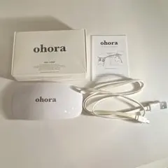 ohora ジェルネイルランプ 6W