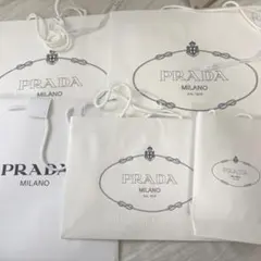PRADA ショップ袋 5枚セット　紙袋　まとめ売り　ショッパー