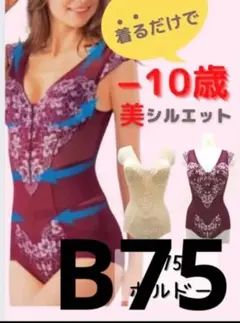 Item thumbnail for item 73fb2dca-aa22-4e4f-a64d-2150d0cf9fa3