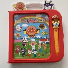 【大人気】アンパンマン ことばずかん Premium　動作確認済