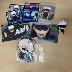 五条悟 キャラクターグッズセット 呪術廻戦