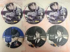 黒執事 コースター セバスチャン シエル 비매품