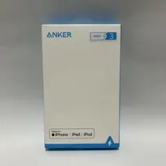 Anker 高耐久ナイロン ライトニングケーブル (1.8m ブルーホワイト)