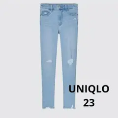 ウルトラストレッチスキニーハイライズジーンズ　23