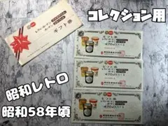 Item thumbnail for item d065595c-3e57-4712-952f-5c10b4f710a8