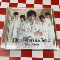 Sexy Zone Queen & Joker 初回限定盤K - メルカリ