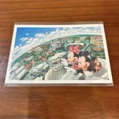 Item thumbnail for item 34162853-5540-46ce-8400-defc59be6863