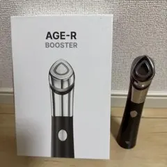 2026年最新】MEDICUBE age-r booster-hの人気アイテム - メルカリ