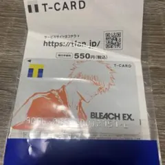 BLEACH EX T-カード 一護デザイン