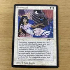 ライオンの瞳のダイアモンド LED ドイツ語 サインド MTG - メルカリ