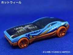 Hotwheels Bye Focal II 水