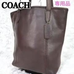 Old Vintage　Full Grain Leather Tote USA