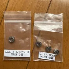 Item thumbnail for item bfe7279b-1a8e-4aff-9bc3-53a5b263ebbe