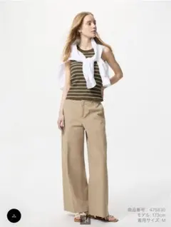 UNIQLO ベージュ ワイドチノパン