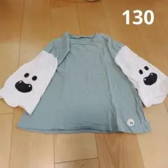 n! 長袖カットソー おばけプリント