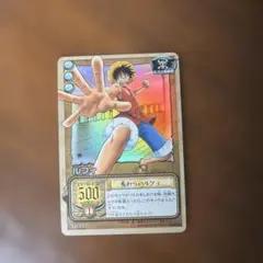 旧ワンピースカードハイパーバトルルフィゴムゴムのブレットC428