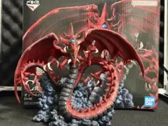 開封済み　一番くじ　C賞　オシリスの天空竜　フィギュア