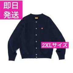 Item thumbnail for item 0b99628d-efad-4a1e-806b-ea99e697e608