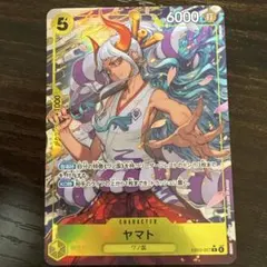 2026年最新】ヤマト パラレルの人気アイテム - メルカリ