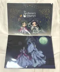 薬屋のひとりごと ロフト POPUP クリアファイル2種セット 月精 壬氏　猫猫