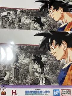 一番くじ DRAGON BALL 40th ～其之一〜 H賞2枚セット