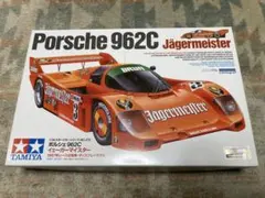 Item thumbnail for item 7c64e82b-3df0-4873-85d1-49887433e993