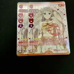 ラブカ 鐘嵐珠 ランジュ SEC - メルカリ