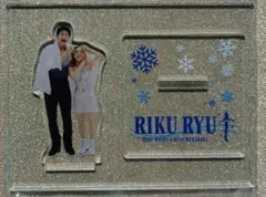 Item thumbnail for item 64096d91-4269-48b6-92a6-6661760f59c4