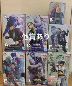 ジョジョの奇妙な冒険 一番くじ フィギュア　ジョジョ　1番くじ