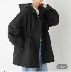 ブルゾン