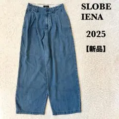 新品　スローブイエナ　LEDENIM TUCK TROUSER